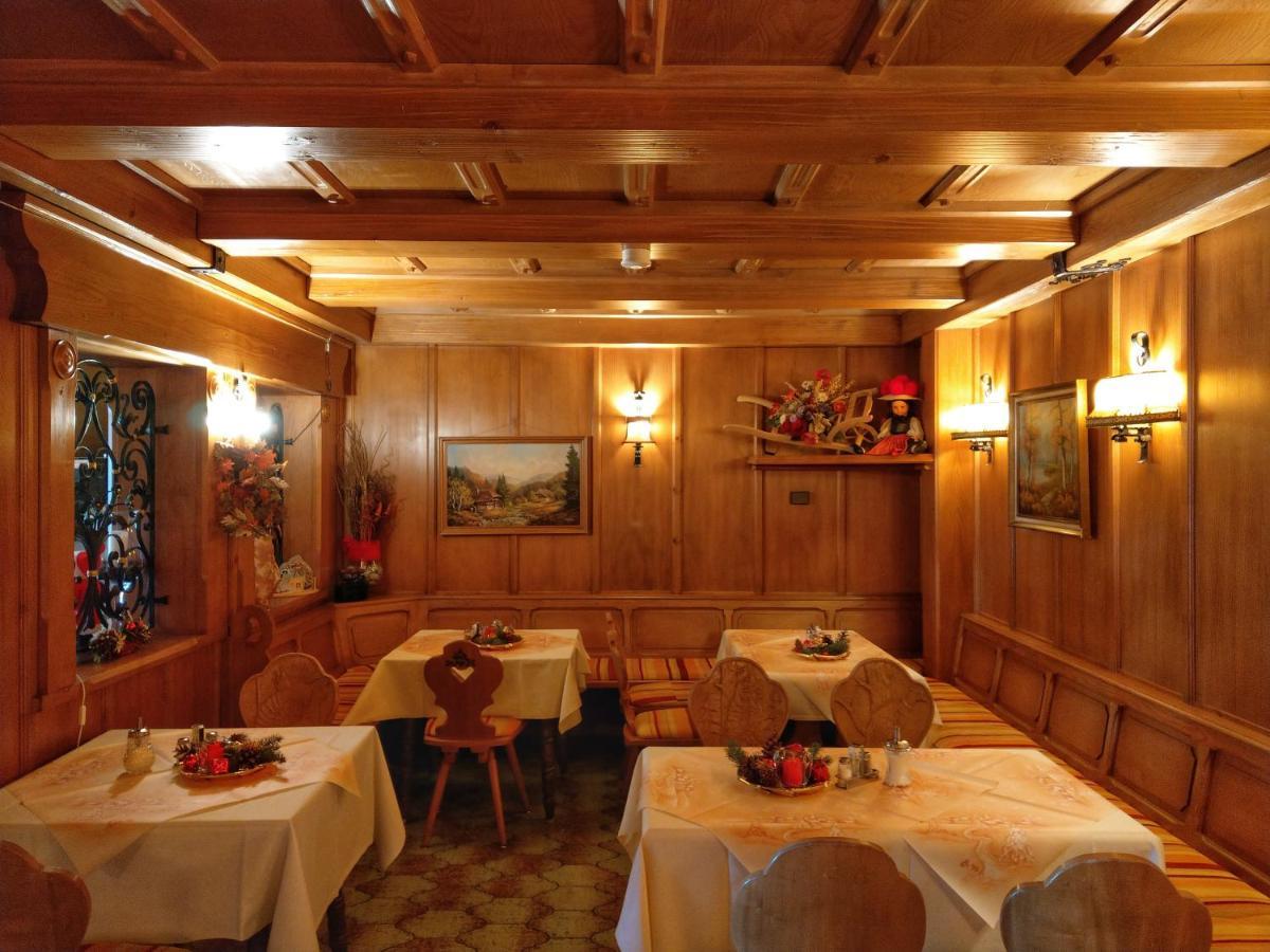 Hochschwarzwald-hof Hotel Schluchsee